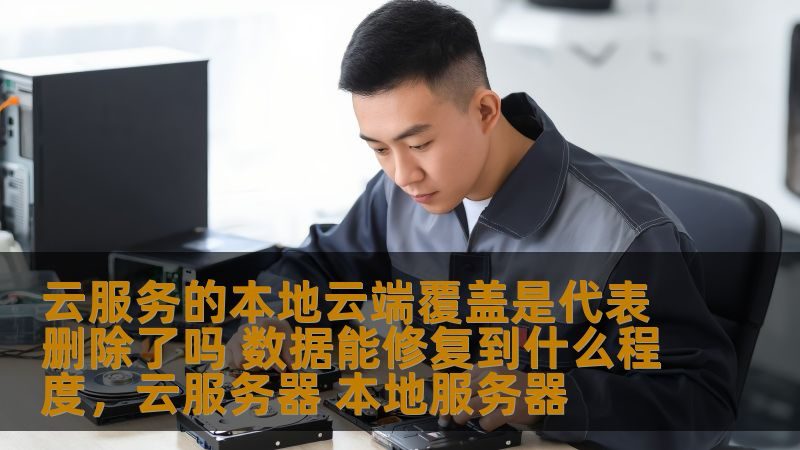 小标题：马桶疏通的重要性