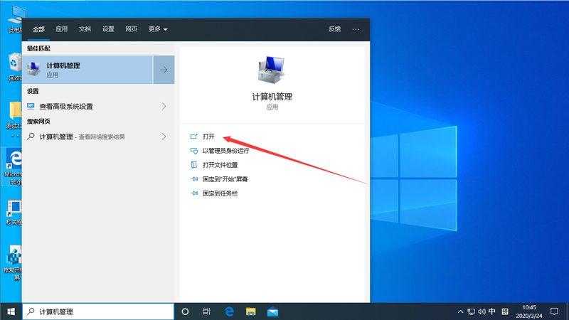 不同材质地面如何进行日常保洁？**