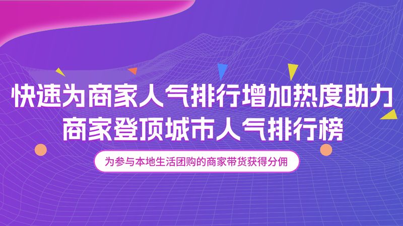 搬家陷阱揭秘：如何避免上海搬家公司的常见套路