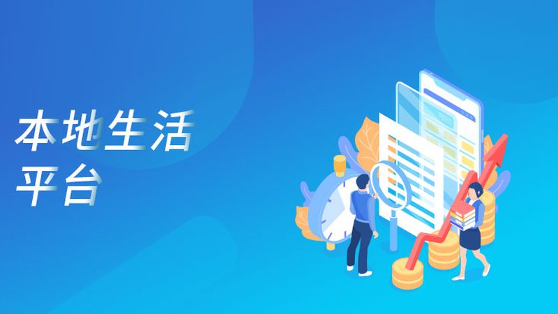北京专业家电清洗公司推荐