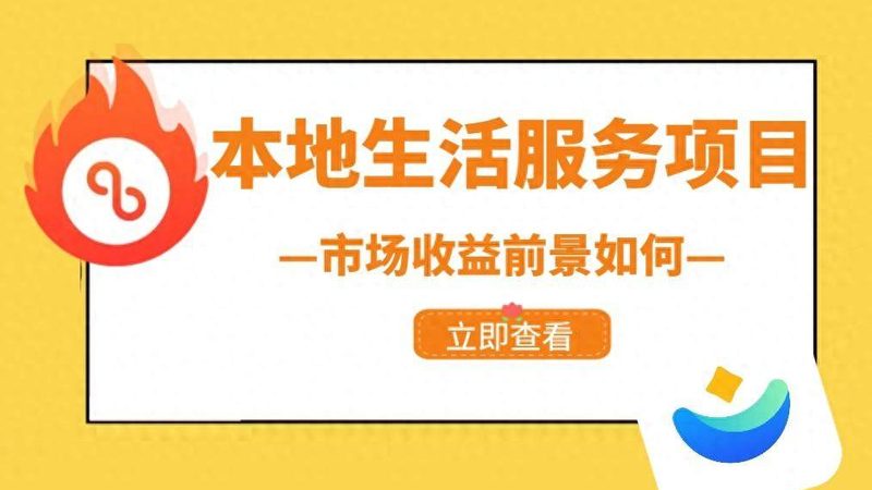 搬家宠物托运，航空箱尺寸选择有讲究