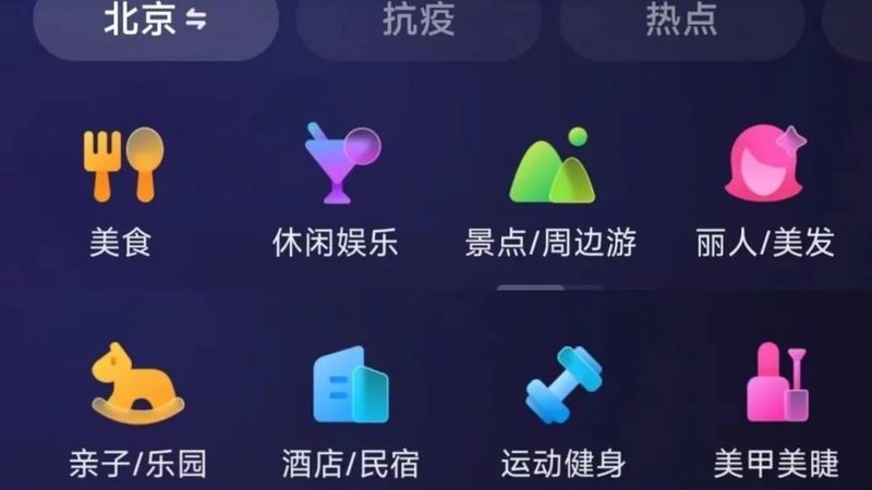 育儿嫂服务合同与保姆合同的主要区别在于服务内容。育儿嫂服务合同通常包含以下内容：