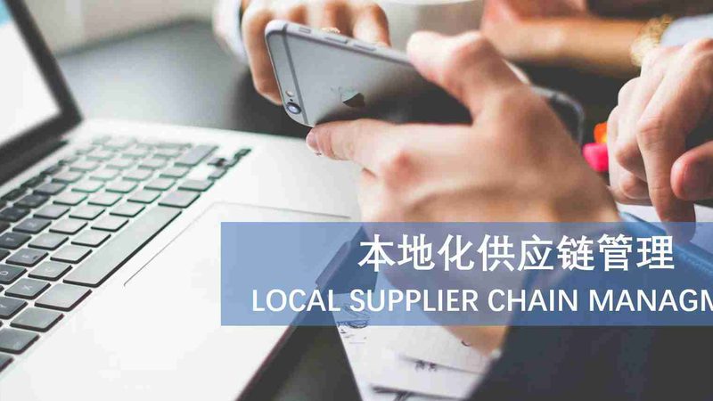 酒店中央空调维修保养全流程解析