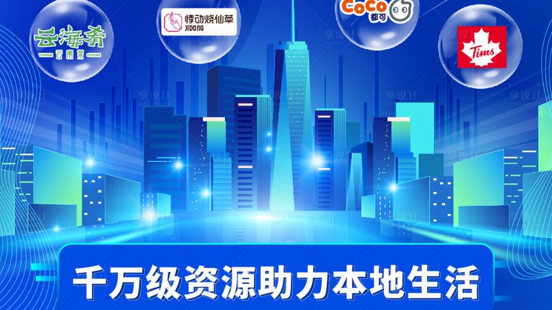 马桶疏通器选材攻略：避免刮伤马桶的材质揭秘**