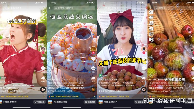 杭州住家保姆费用包含哪些项目