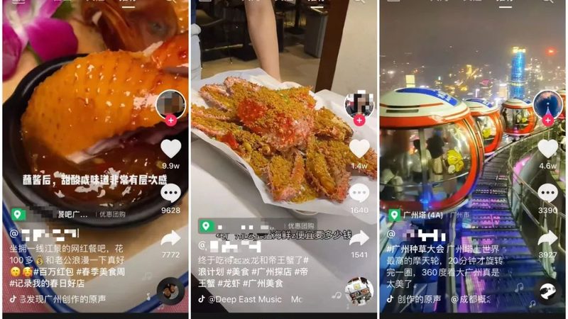 家政公司给员工买意外险方法