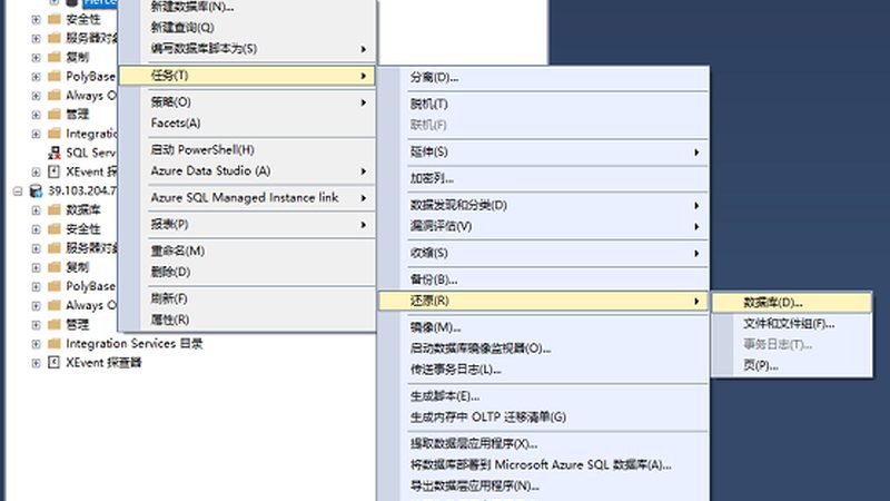 成都洗衣机漏水，维修师傅如何选择？**
