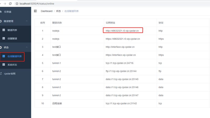 广州空调维修清洗服务，如何选择可靠之选？**