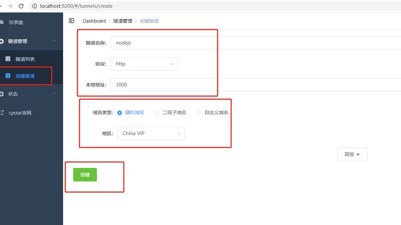成都马桶疏通与地漏疏通区别